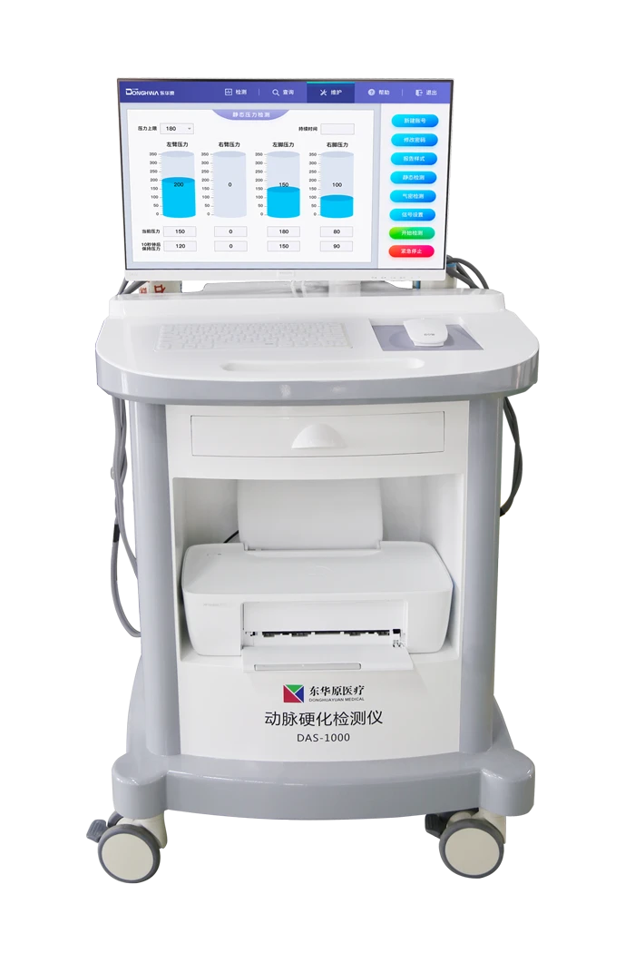 Arteriosclerosis Detector DAS-1000